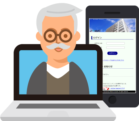 オプション機能1